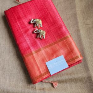 Elegant Coral Pink Saree with Peach Gold Border and Tassels